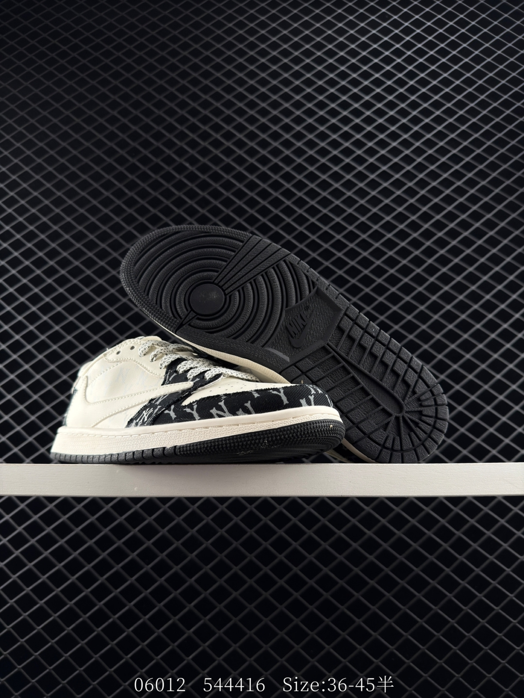 Nike Air Jordan 1 x Travis Scott AJ1